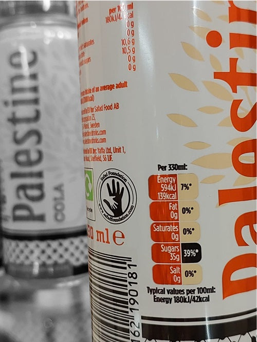 Palestine Cola (6 Pack)