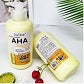 AHA Whitening Body Lotion - 500mls