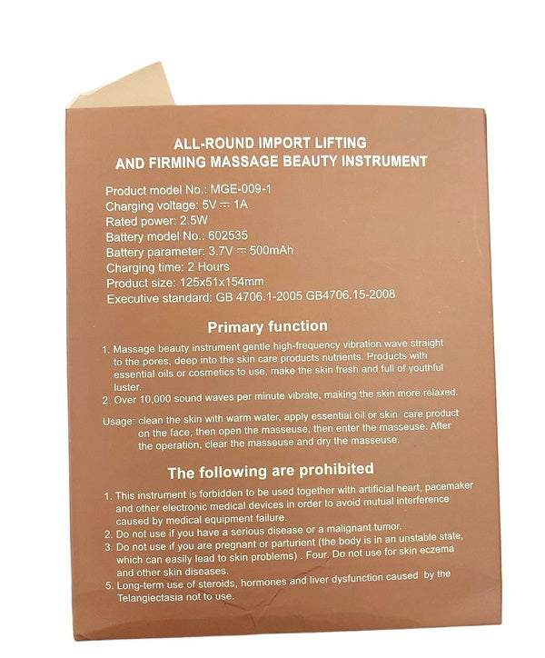 Lifting and Firming Massage Beauty Instrument Plus Lightening Serum